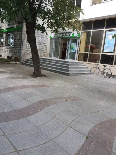 Банка ДСК