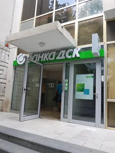 Банка ДСК
