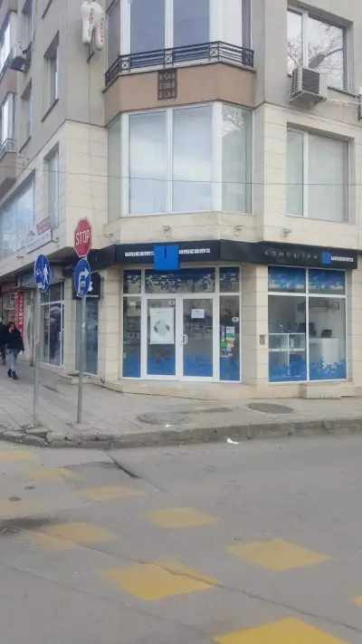 iCenter - Магазин Патриарха