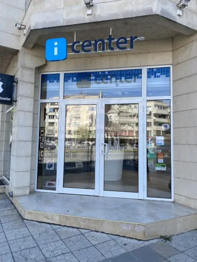 iCenter - Магазин Патриарха