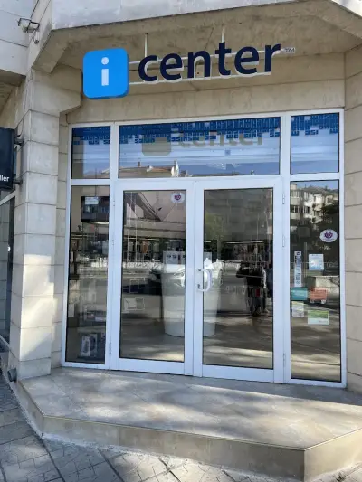 iCenter - Магазин Патриарха