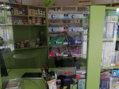 Аптека Калина