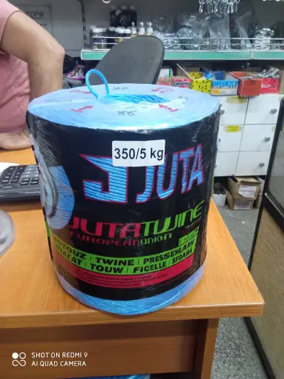 Зоомагазин\Pet store