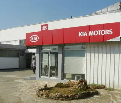 АВТОСЕРВИЗ Евро Кар ЕООД