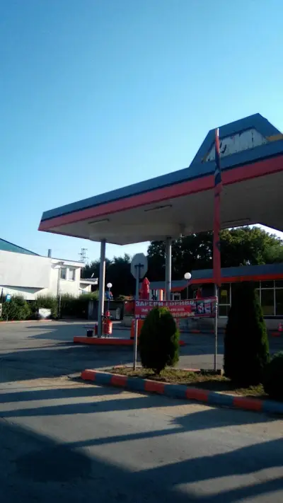 Campos oil
