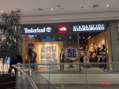 Timberland Мол Бургас Плаза