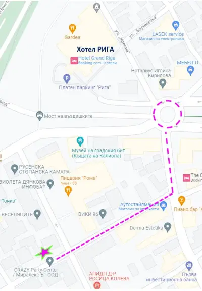 CRAZY Party Center / Миралекс БГ ООД