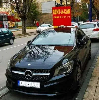 Пазарджик рент-а-кар