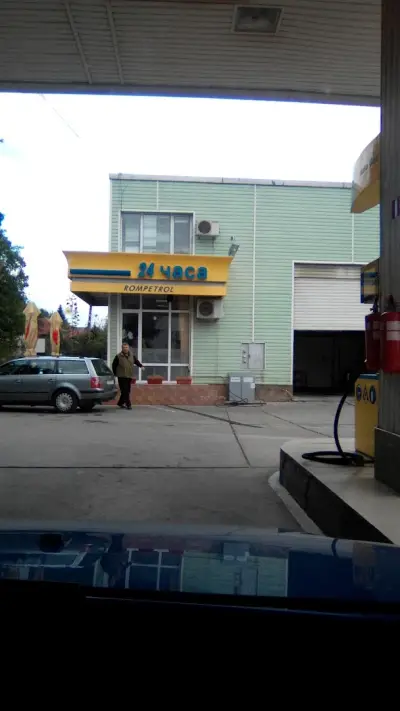 Rompetrol