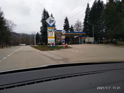 Петрол Троян
