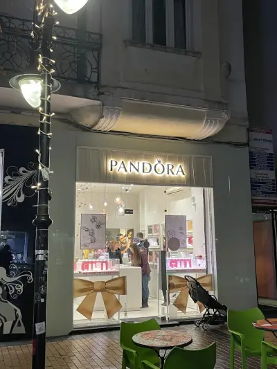 Pandora Center