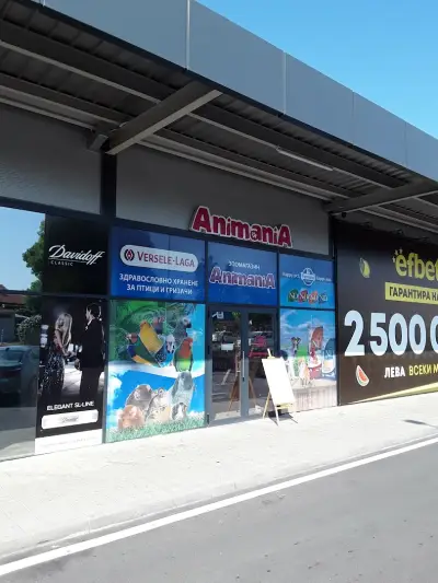 Zoomarket AnimaniA