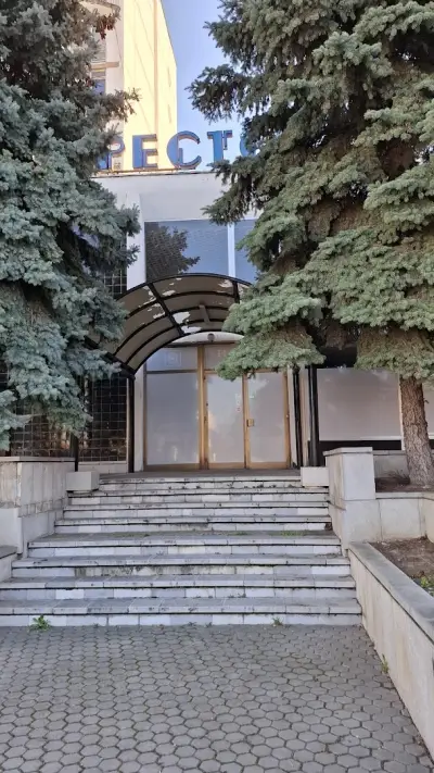 Ресторант “Елбрус”