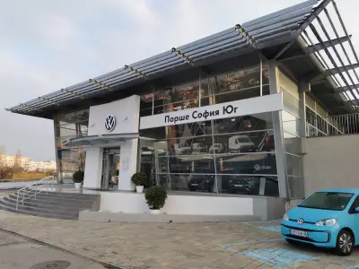 Порше София Юг - официален дилър и сервиз на Volkswagen