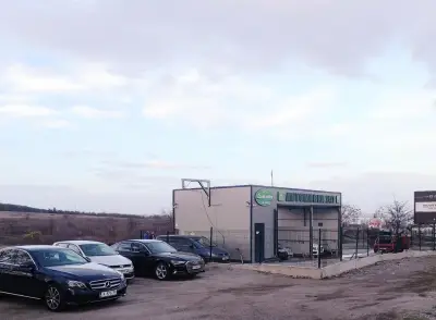 Автомивка "Clean Wave"