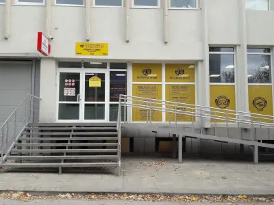 Пощенска станция 9010 Варна