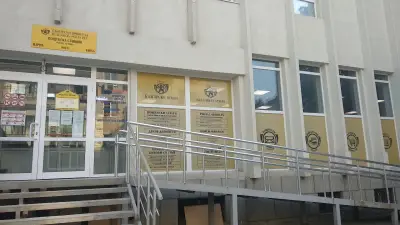 Пощенска станция 9010 Варна