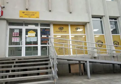 Пощенска станция 9010 Варна