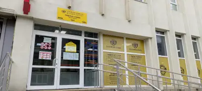 Пощенска станция 9010 Варна