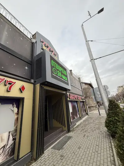 Джакпот клуб 7777