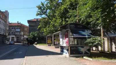 Природо-математическа гимназия „Атанас Радев“
