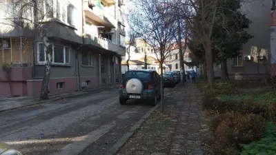 Природо-математическа гимназия „Атанас Радев“