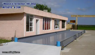 Мерки и теглилки КН ООД