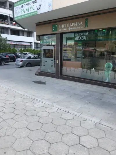 ПБ Лични финанси