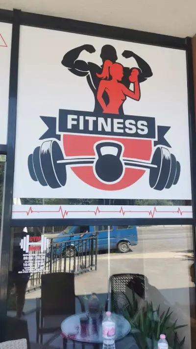 Фитнес Зала Gym Mak
