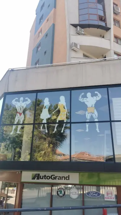 Фитнес Зала Gym Mak