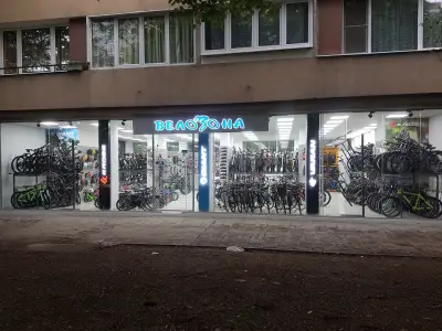 Магазин за велосипеди Велозона | Bike Shop Velozona