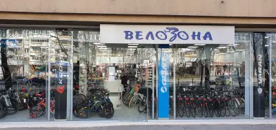 Магазин за велосипеди Велозона | Bike Shop Velozona