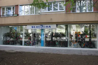 Магазин за велосипеди Велозона | Bike Shop Velozona