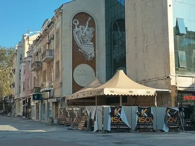 Хесбургер