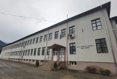 ОУ "Иван Вазов"