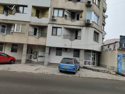 Еконт офис Перник Пашов