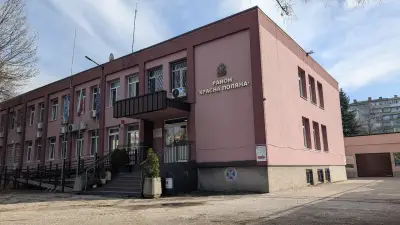 Столична община - район „Красна поляна“