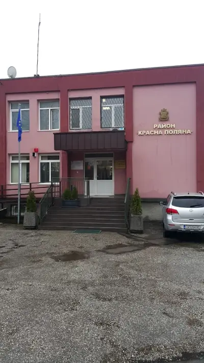 Столична община - район „Красна поляна“