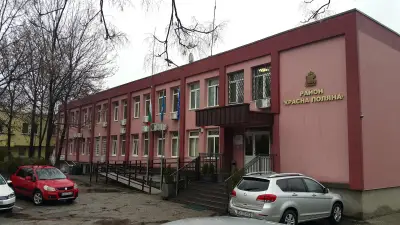 Столична община - район „Красна поляна“