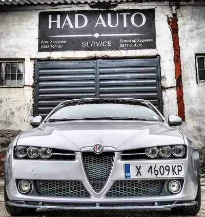 HAD AUTO / ХАД АУТО