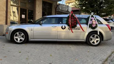 Траурна Агенция Феникс - 0879168227