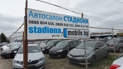 Rent a car varna