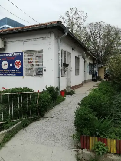 Зоопланета