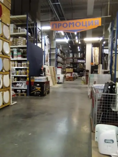 Алати