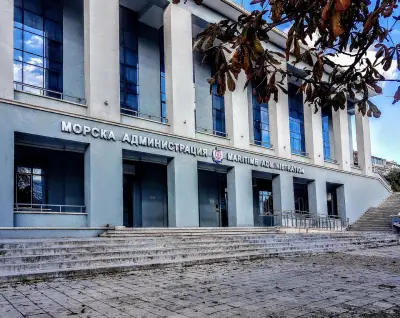 Морска администрация