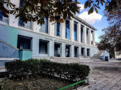 Морска администрация