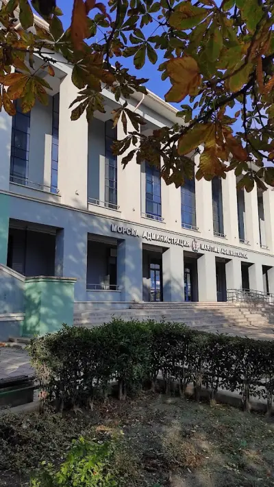 Морска администрация