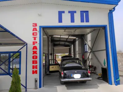 Автомивка на самообслужване Групкар