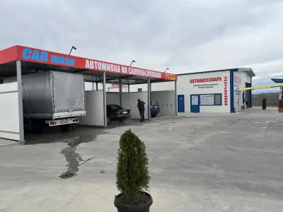 Автомивка на самообслужване Групкар