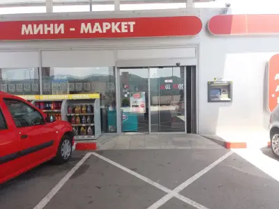 LUKOIL D409
